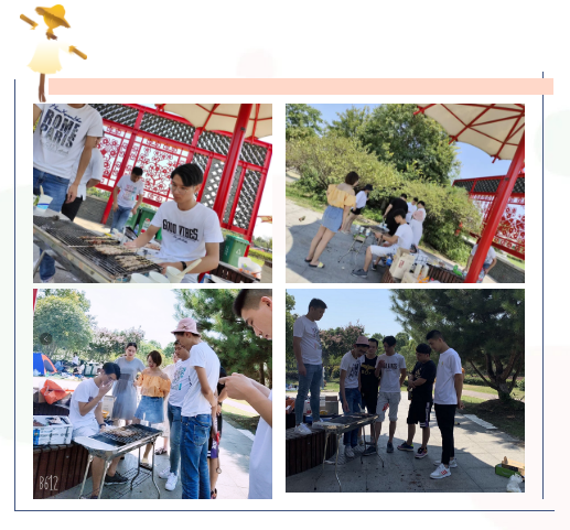 江蘇首佳第一屆燒烤相親大會(huì)完美落幕！