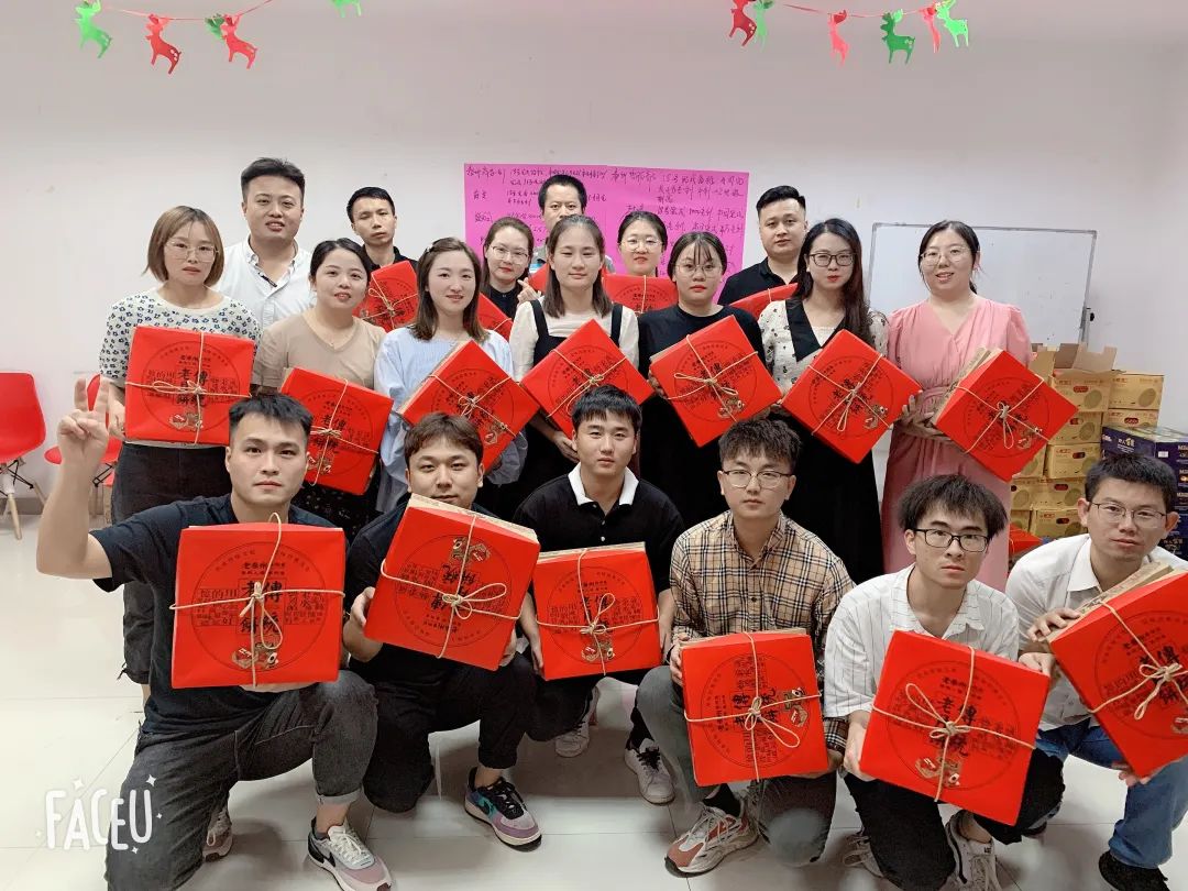 首佳|中秋節(jié)放假通知！