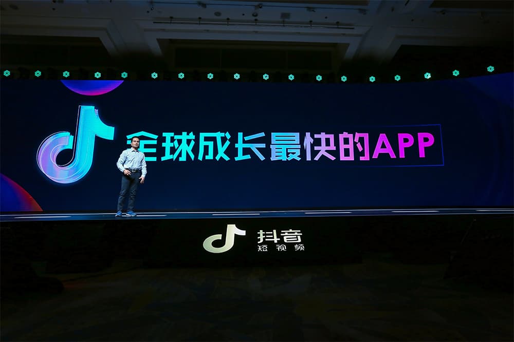 抖音怎么定位？泰州抖音推廣告訴你！